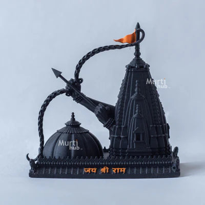 RAM MANDIR WITH LORD RAMA'S HAND HOLDING DHANUSH & BAAN
