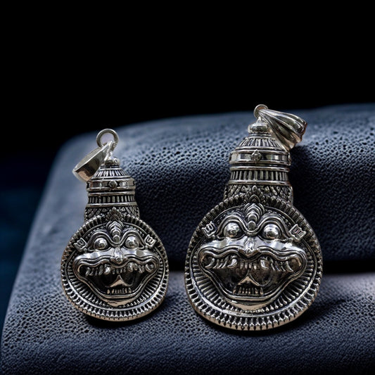 Yogananda Mukha Pendent