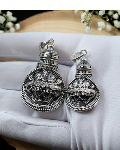 Yogananda Mukha Pendent